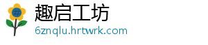 鸟为什么会有气味 体表被覆羽毛的有气卵-趣启工坊